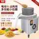 电动石磨机家用豆浆机干湿两用型磨浆磨粉机一机多用不锈钢款 石磨