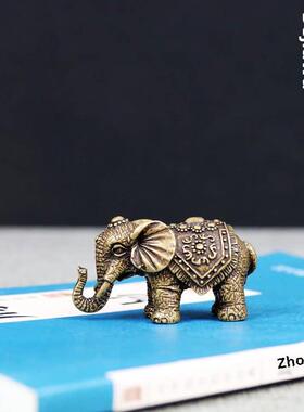 黄铜实心铜大象纯铜小饰品覆古祝福大象手柄件桌面铜器铜雕铜片创