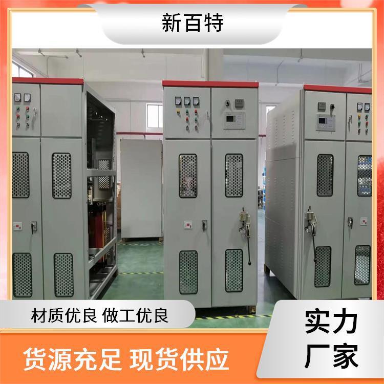 柜式有源电力滤波器全国发货模块式新百特可靠运行保障
