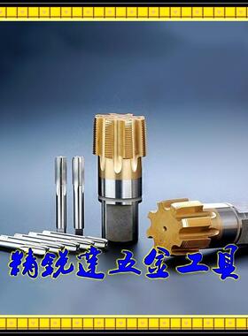 售优质M99*1M5*1.5M95*2M9*2.55M95*3M955*4M9YTI5*6M95丝攻