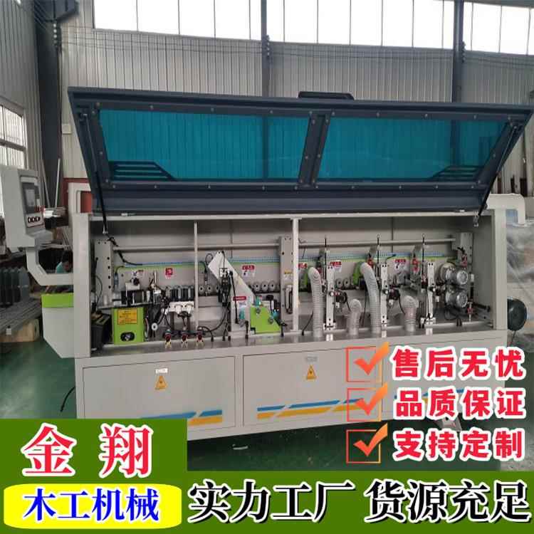 金翔型全自动仿封边机PUR带双胶锅预铣跟JX-3600踪形功能极东款大