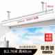 阳台晒衣晾衣架铝合金杆子晾衣杆顶一根 装 杆防风固定式 捍衣凉新款