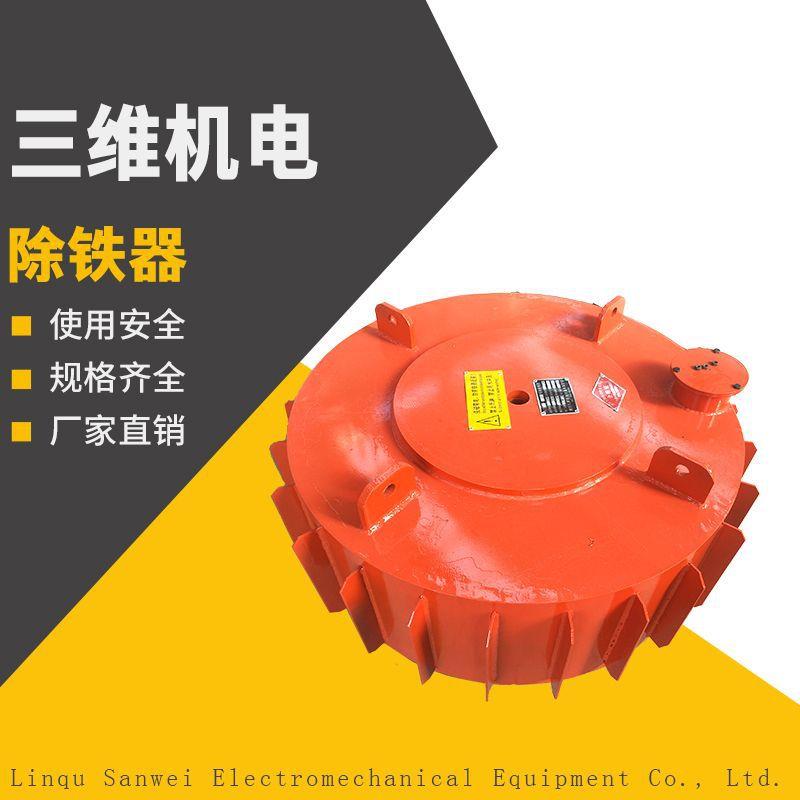 除铁器悬挂式厂家直供永磁除铁器干式强磁吸铁器手动除铁器