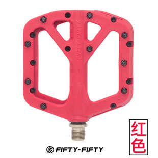 FIFTY-FIFTY5050山地自行车轴承脚踏速降软尾车尼龙平踏防滑耐磨