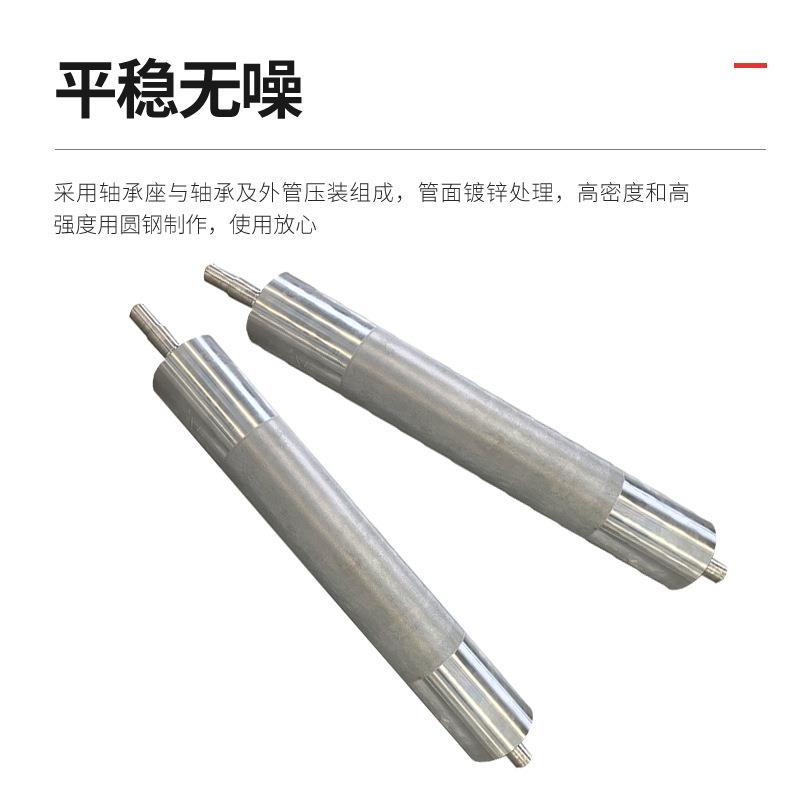 主动滚筒传筒尾送带首棍输送流水线主机动托辊电镀不297锈钢滚现