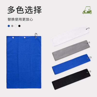 Outdoor sports towel with hook microfiber golf towel