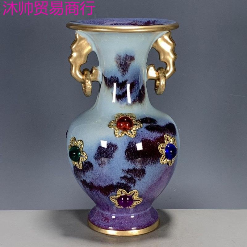 海外回流卢芹斋老钧瓷窑变镶嵌宝石双耳衔环赏瓶花瓶老物件旧摆件