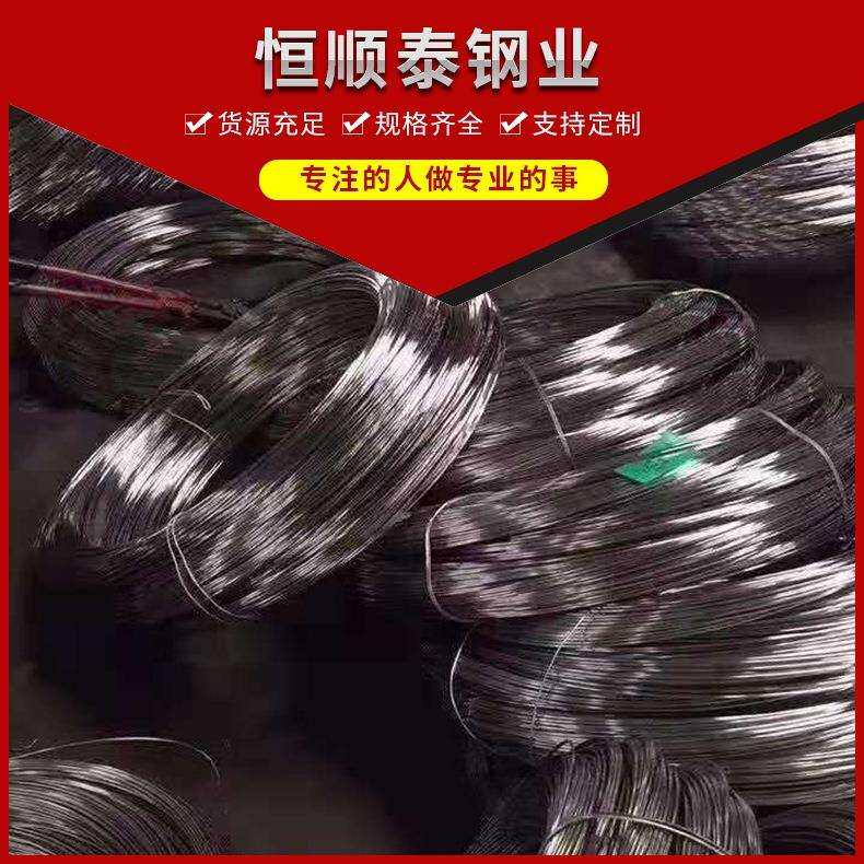 镍钛记忆合金丝2.0高阻尼降噪镍钛丝TiNi形状合金线扁丝超弹钢丝