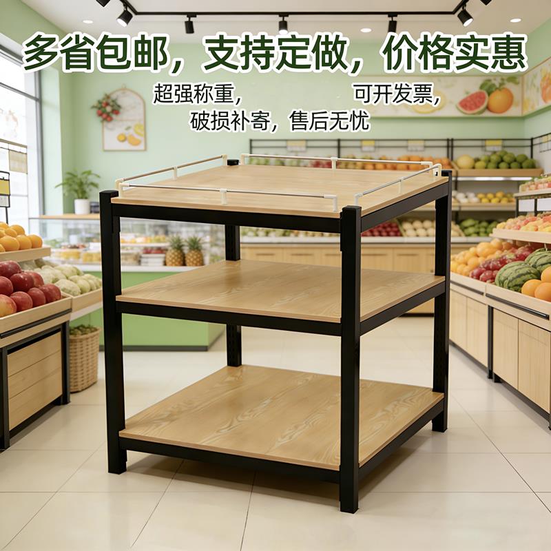 超市堆头货架牛奶饮料展示架礼品盒地堆移动升降多功能商品促销台