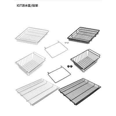 户外露营igt雪峰喜登乐tnr通用沥水篮移动厨房沥水网挂架可收纳