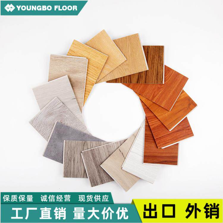 现货SPC地板工厂SPC地板样品 双锁扣无缝拼接石塑地板样