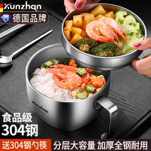 分隔饭盒学生上班族保温304不锈钢材质食堂高中易清洗打不锈钢饭
