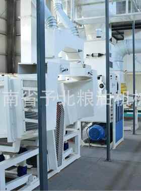 北自动大大米设备型稻谷剥壳机全成套碾米机米打磨米WKC机加工定