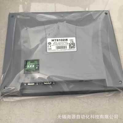 威纶触摸屏威纶10.1寸纶触摸屏MT8106IE以太网威纶人机界面现货
