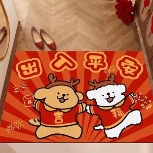 丝圈地垫可爱卡通小狗玄关进门蹭土地毯家用防滑耐脏可裁剪地垫