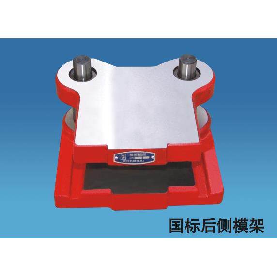 厂家直销精密模架模具滚珠导柱导套治具夹具压机升降台自动化配件