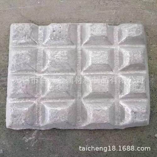 主营 AlCe20铝镧合金 铝中间合金 铝钇 铝镧铈 铝饵 铝镧10合金