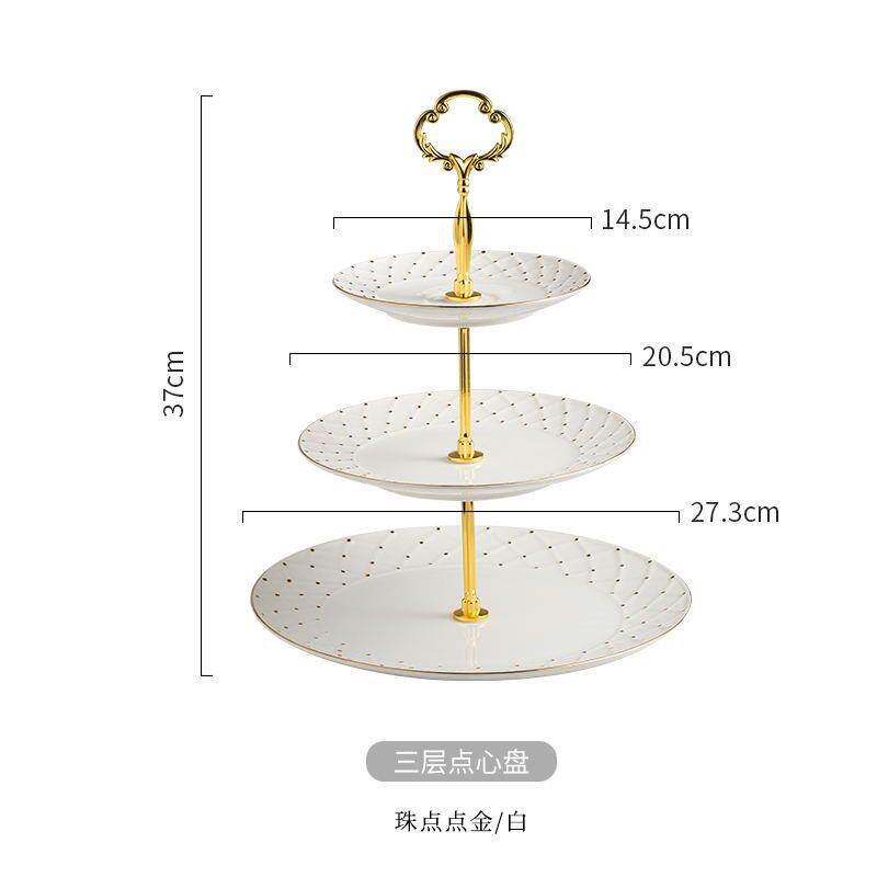 果盘家F75TH57H用式架餐具三层水果盘欧客甜厅茶几下午茶点心架品