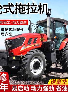 轮式开沟耕地柴油旋耕机农用四驱小四轮大棚王35马力单双缸拖拉机