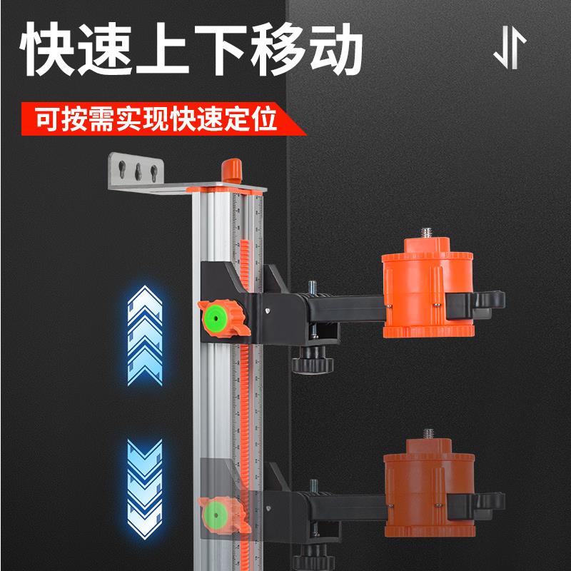 水平仪架上墙支红外支线挂墙功能平水仪器挂架调节升降200撑多杆