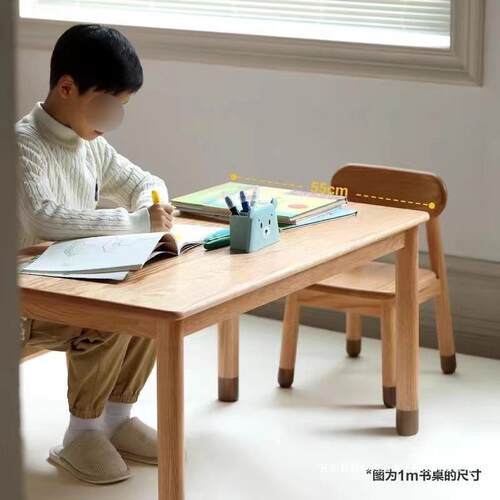 实木手工桌橡胶木儿童学习桌现代简约学生写字桌家用幼儿园玩具桌