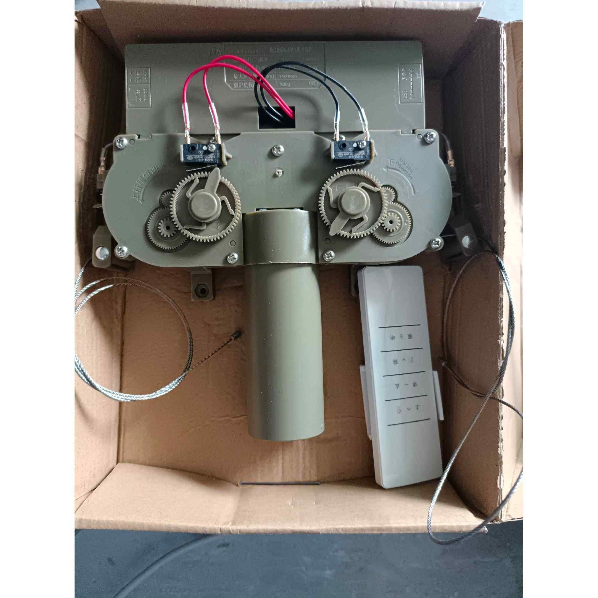 晾衣架电机，主板十电机十遥控一整套，单功能升降十照明款,家装主材,智能晾衣架,淘宝优惠券,粉丝福利购,淘宝优惠卷