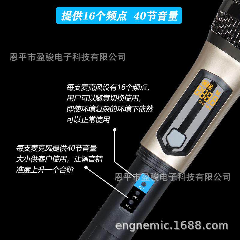 S4无线麦克风k歌一拖二户外音响电视唱歌会议舞台声卡话筒双声道