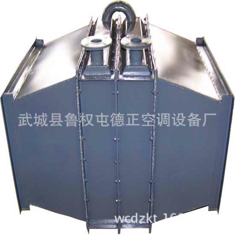 翅片管散热器哪家强,德州找德正空调设备厂-质量好价格低服务优