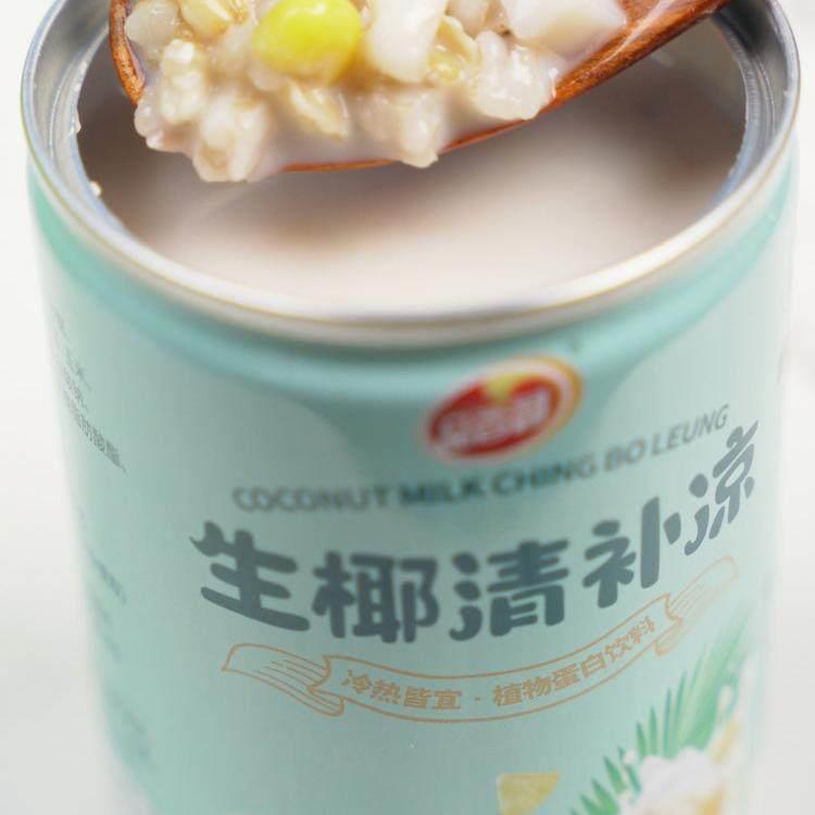 速发现货品香园生椰清补凉海南特产椰果西米露代餐椰子汁椰奶饮品