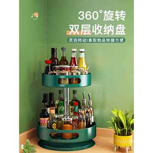 厨房调料置物架可旋转调味品专用转角台面油盐酱醋瓶多功能收纳盒
