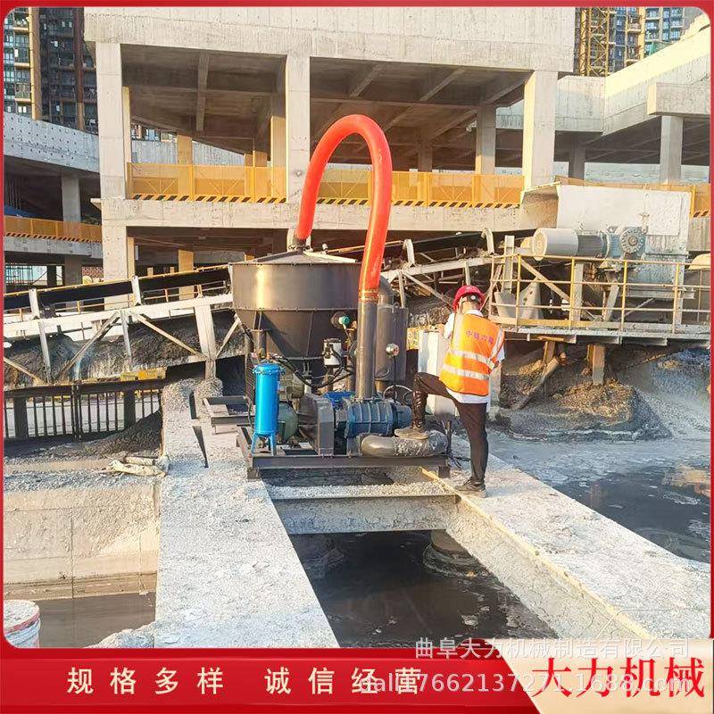 大力机械可输送石子湿土气力吸送机便利长期使用输送设备