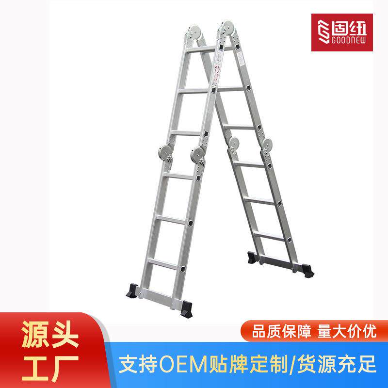 关节伸缩梯家用梯子多功能折叠加厚铝合金四折伸缩人字梯凳可折叠
