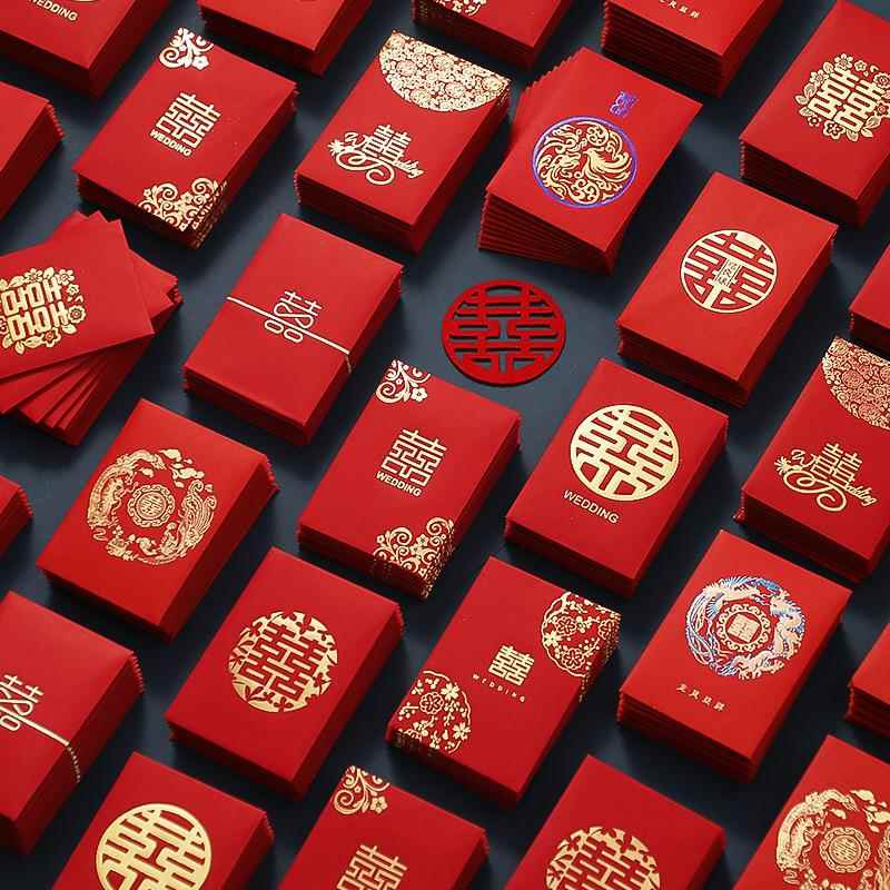 红包结婚专用大中小结婚接亲迷你红包小号婚庆用品婚礼堵门红包袋