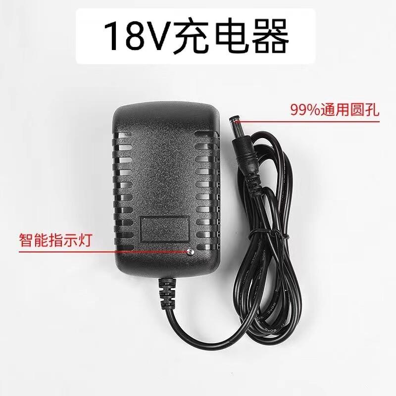 适用现代吸尘器充电器HYUNDAI吸尘器HY-01电池14.8V充电器18V.适