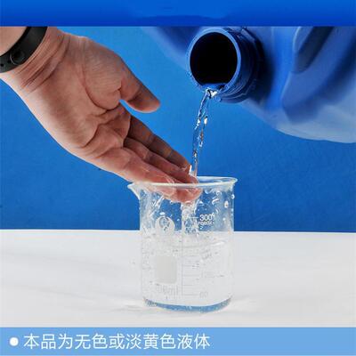 河北今创复合碳源多核碳源是什么？