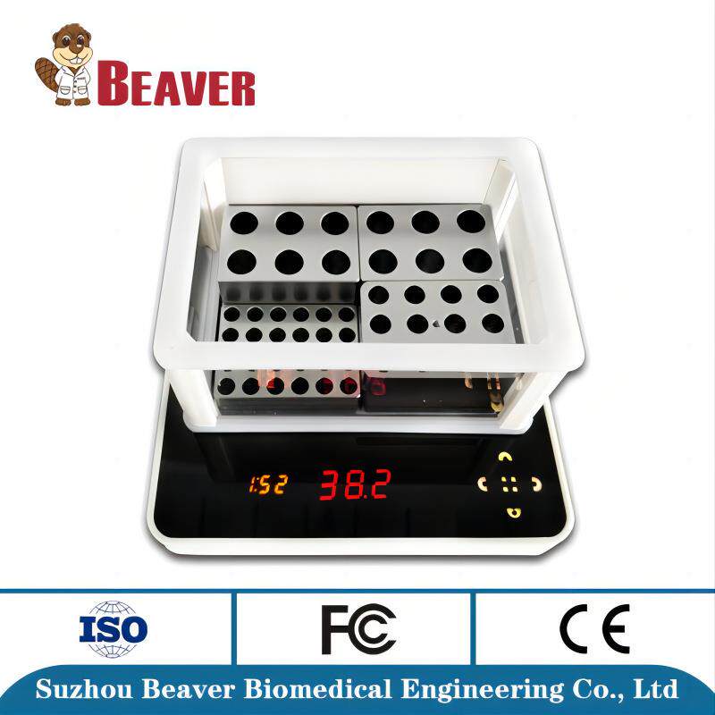 70809-100 Beaver海狸DEAE磁珠 蛋白纯化磁珠 2*50ml