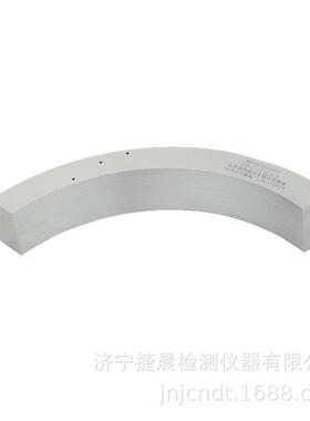 RB-L、RB-C试块 | NB/T47013-2015压力容器无损检测标准试块
