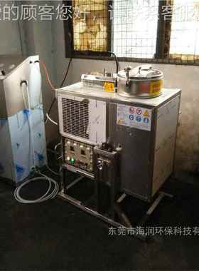 酒收精溶剂回收机回收丙装置 甲精78610醇酒酮回机 酒精净化回收