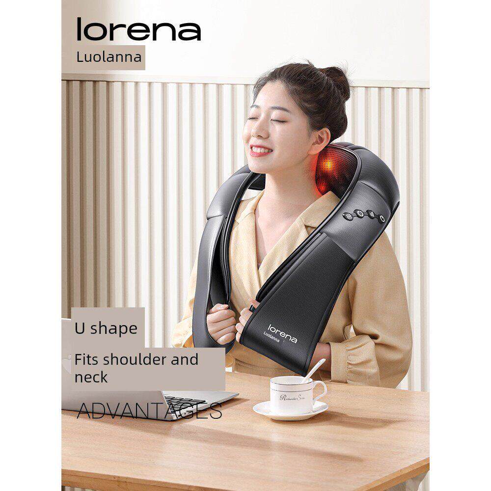 官方正品乐透按摩披肩按摩器背部腰部颈椎揉捏肩颈按摩仪器