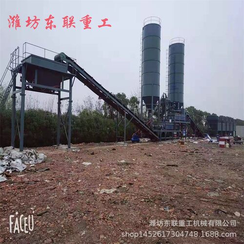 稳定土拌和站联重工二次搅拌稳定土拌合站WD东B列稳定土拌系合站
