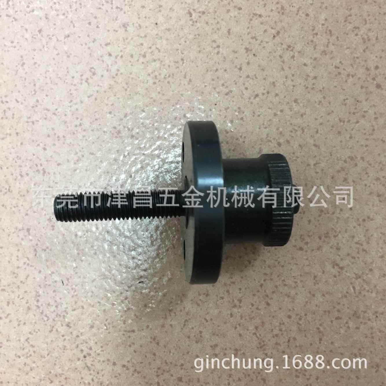 自动车床 自动车床配件 名阳机 1077G 调整螺丝组