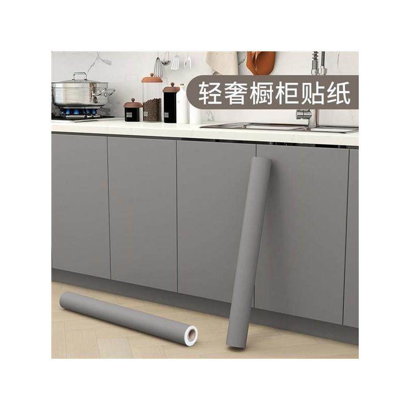 厨房柜子翻新贴纸轻奢橱柜柜门家具防潮厨柜台面桌面防水防油自粘
