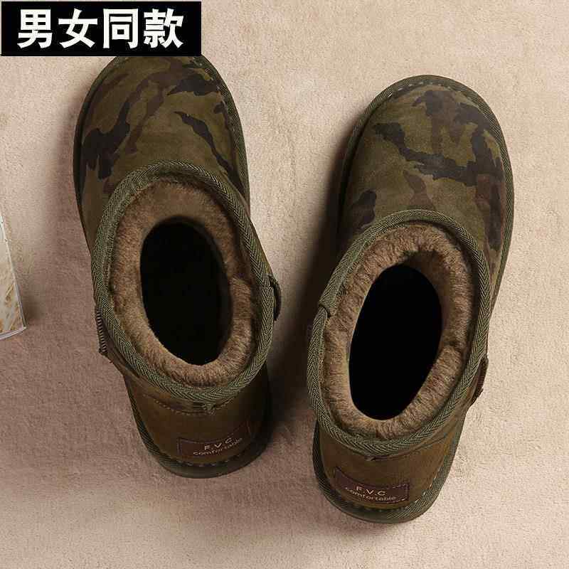 正品迷彩雪地靴男季士冬短加厚保暖加绒面包鞋北棉鞋筒防滑棉东靴