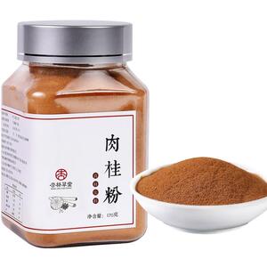 杏林草堂纯肉桂粉健身咖啡调料伴侣烘焙食用低玉桂粉桂皮粉脂170g