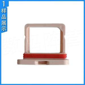 原装荣耀亲选视海卫家儿童手表W251卡托卡槽卡盖手表卡托无异味