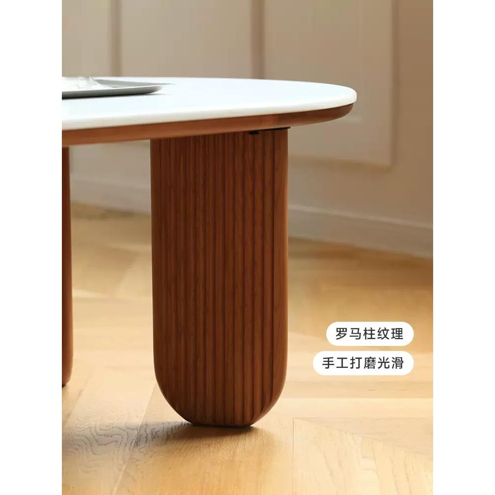 桃H实岩板茶几樱木桌子白蜡木客厅家用设客计师HMB轻奢简约木泡茶