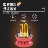 烤火桌子家用可季 QPX方客厅一体冬取暖桌四 折叠方形正烤火架新款