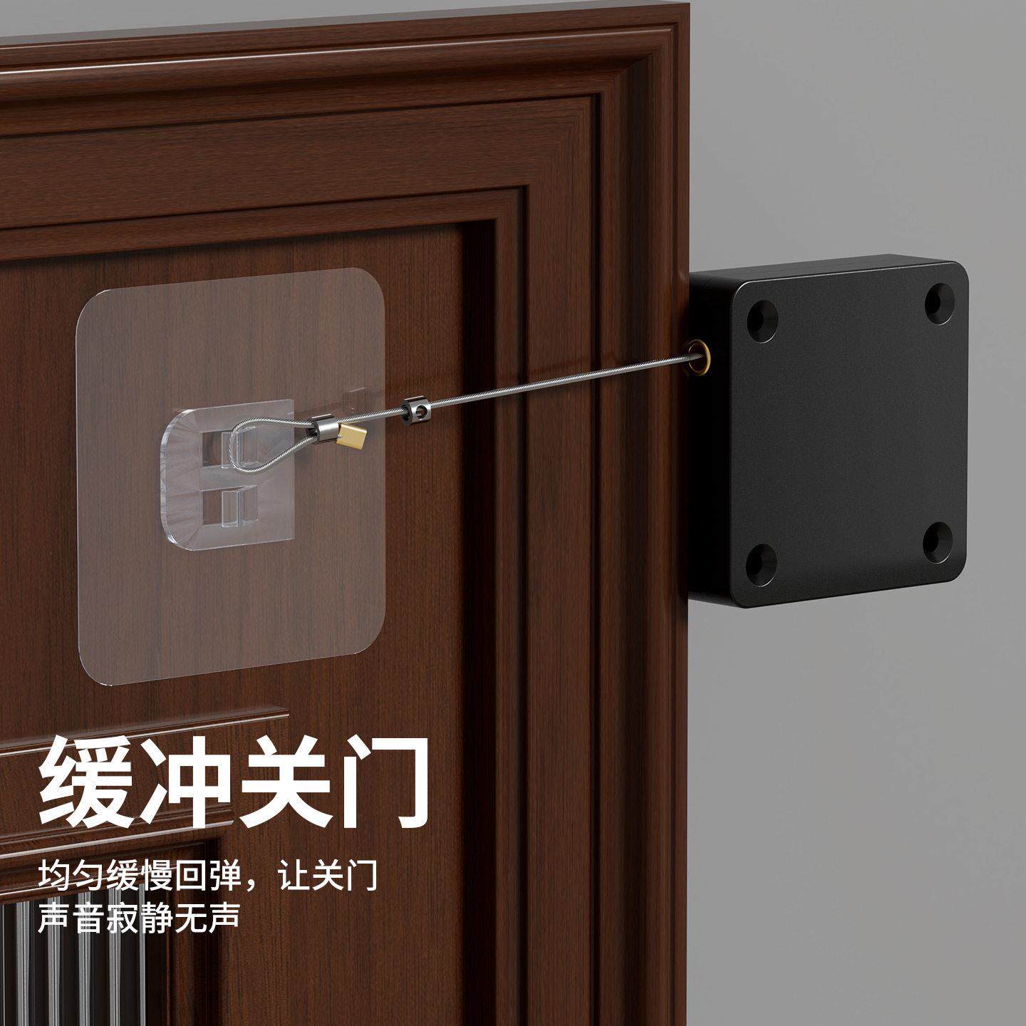 免打孔家用闭门器自动关门装置缓冲弹簧拉门回弹闭合推拉纱门沙窗