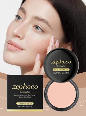 Zephoco Light Skin Concealer Palette - Conceals facial blemi