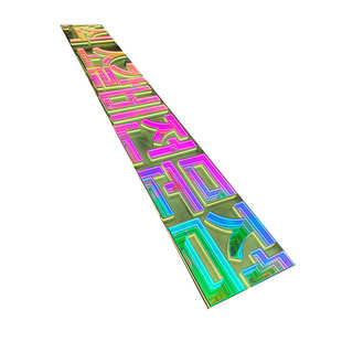 LED霓虹灯发光字深渊镜千层镜 3D无限镜面隧道延伸镜景观立体字